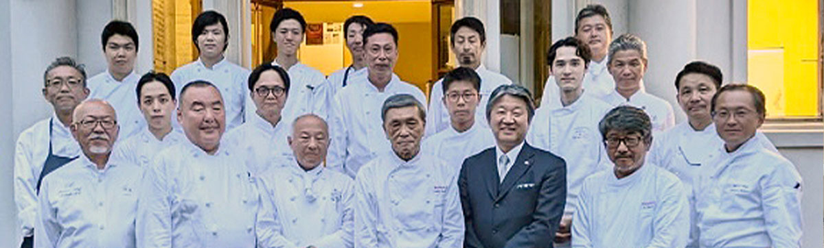 京都フランス料理研究会